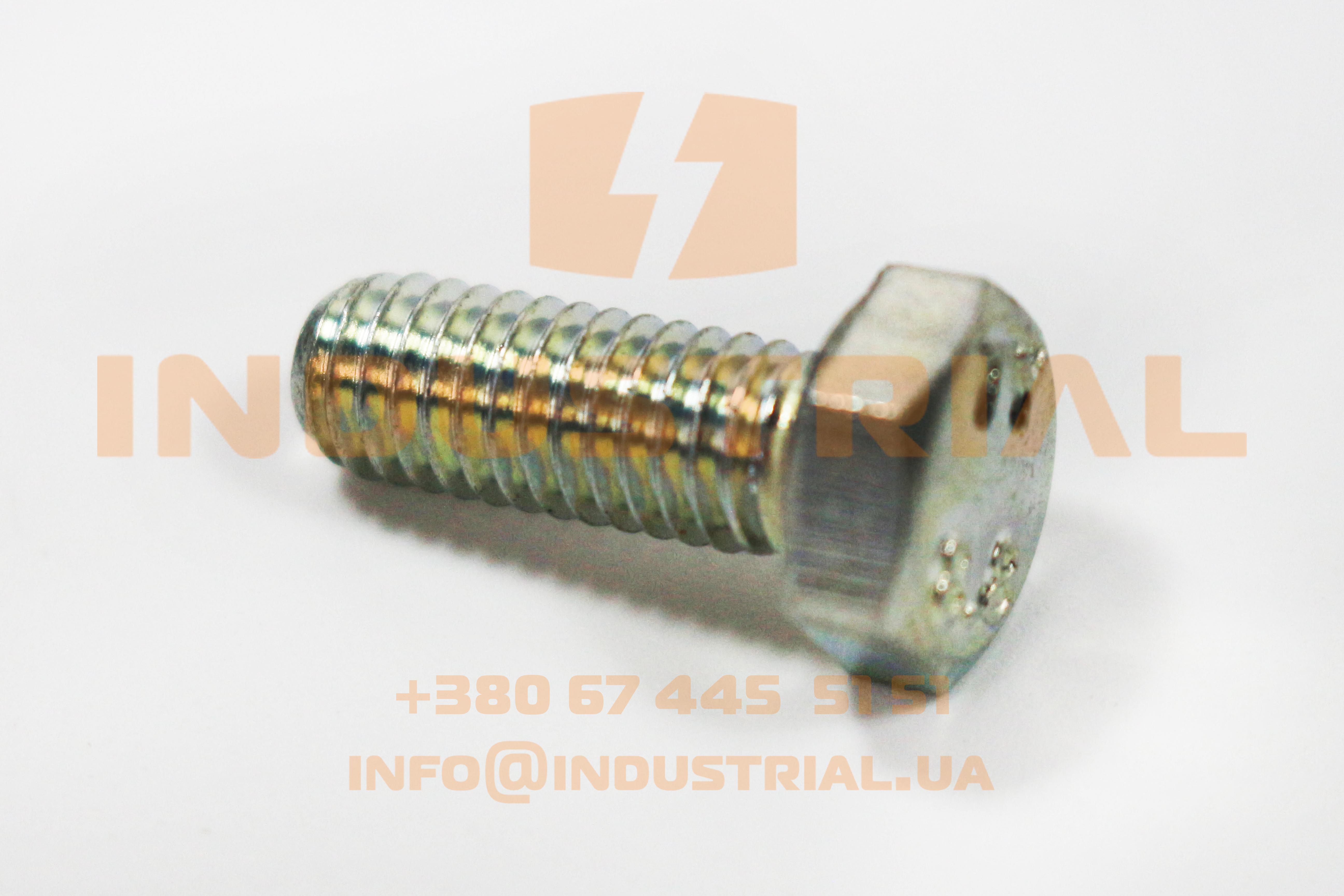 RYH 5281561 REYHER